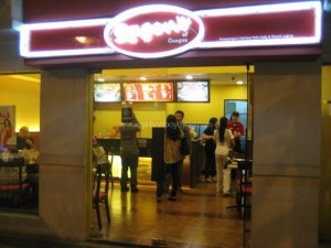 Razon's of Guagua Eastwood Branch: A Food Review