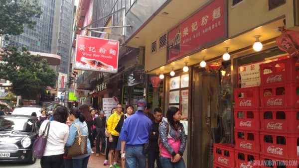 Hong Kong Foodtrip: Wing Kee Noodles in Causeway Bay