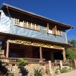 Sagada Lemon Pie House