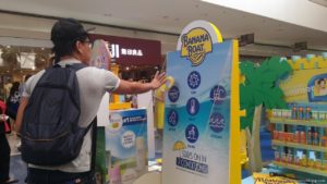 Make Your Summer campaign