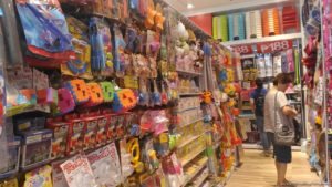 DAISO JAPAN UP Town Center