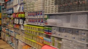 DAISO JAPAN UP Town Center