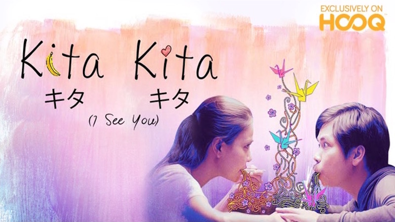 Win a Trip to Japan For 2 When You Watch KITA KITA on HOOQ
