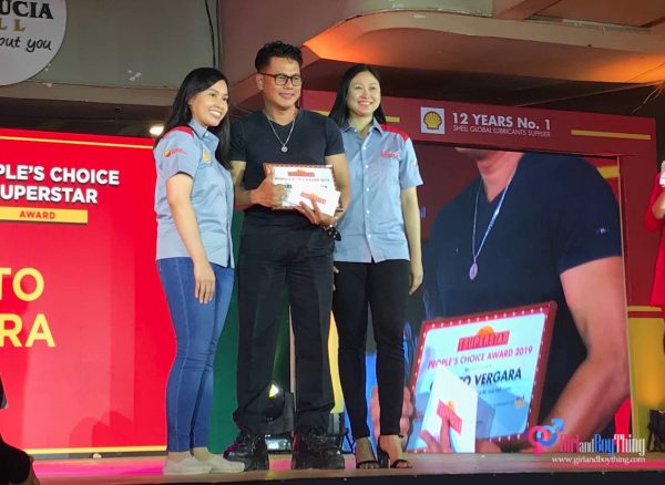 Shell Rimula Tsuperstar