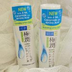 Hada Labo Light Lotion