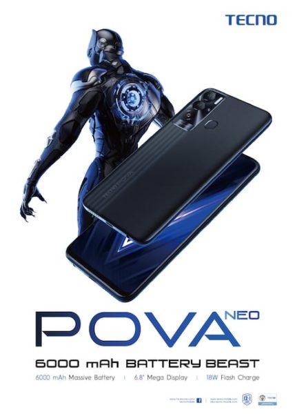 Movie Masters Program