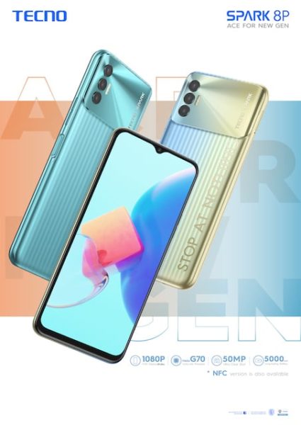 Movie Masters Program