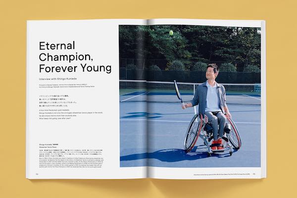 UNIQLO's 2022 Spring/Summer LifeWear MAGAZINE Vol. 6 Is Now Available!