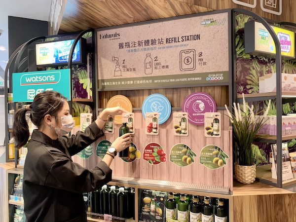 A.S. Watson Greener Stores: A Global Movement For A More More Sustainable Future