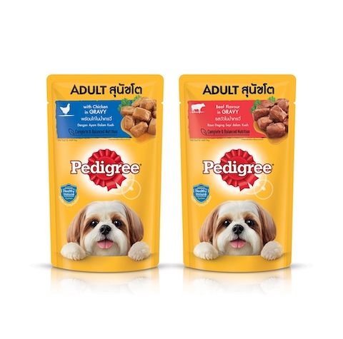 Celebrate World Dog Day With Pedigree And Get A Chance To Win Hotel Staycation For You And Your Pet!