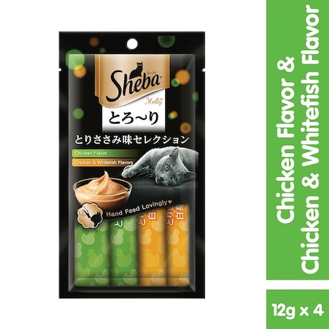 Treat Your Furbabies This 8.8 And Get Up To 35% OFF, Free gifts, Vouchers, Free Shipping And More From Pedigree And Whiskas!