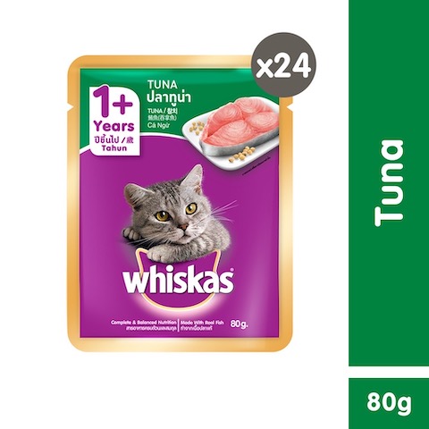 Treat Your Furbabies This 8.8 And Get Up To 35% OFF, Free gifts, Vouchers, Free Shipping And More From Pedigree And Whiskas!
