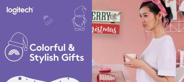 Logitech Gears: A Nice and Practical Gift Idea For The Holidays!