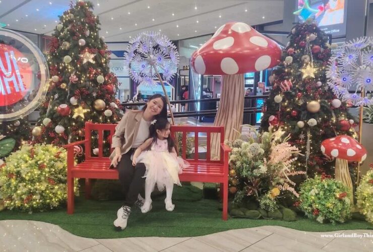 Holiday Twinklewoods at SM City Marikina